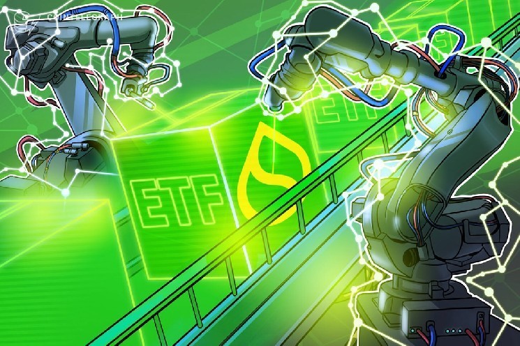 عرضه ETF SUI در انتظار تایید SEC: مسیر ورود به بازار کریپتو