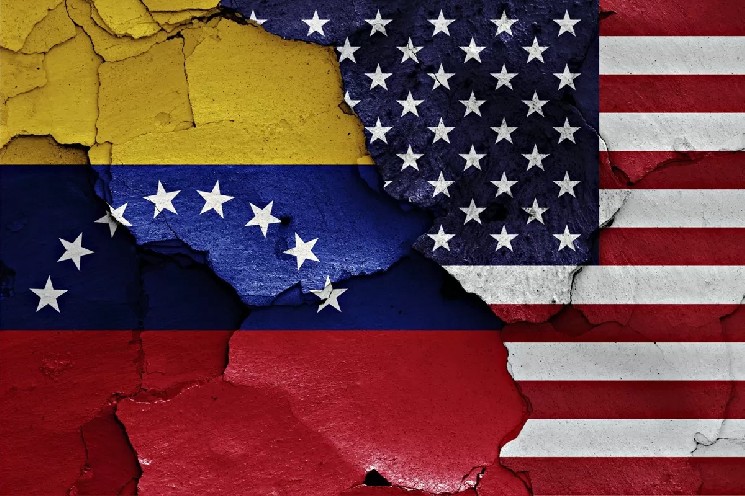 تأثیر تنش‌های ایالات متحده و ونزوئلا بر بازارهای جهانی؛ آیا بیت‌کوین نقش طلا را ایفا می‌کند؟