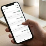 از کدام قسمت ویپاد وام بگیریم؟