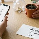 برای بهبود رفتار مالی در ویپاد چه باید کرد؟