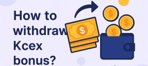 چگونه بونوس Kcex را برداشت کنیم؟