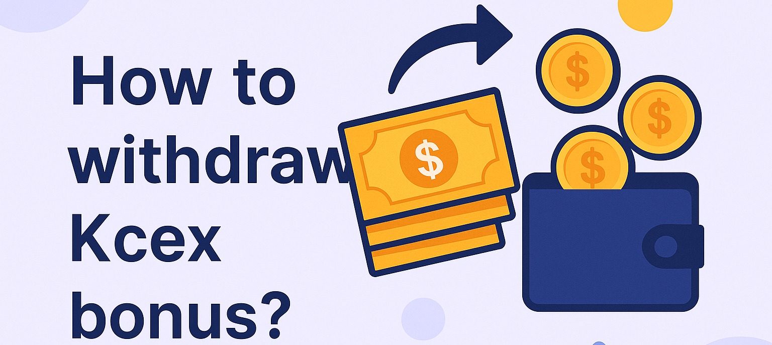 چگونه بونوس Kcex را برداشت کنیم؟