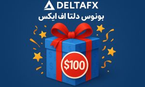 بونوس دلتا اف ایکس چیست؟