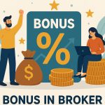 بونوس در بروکر چیست؟