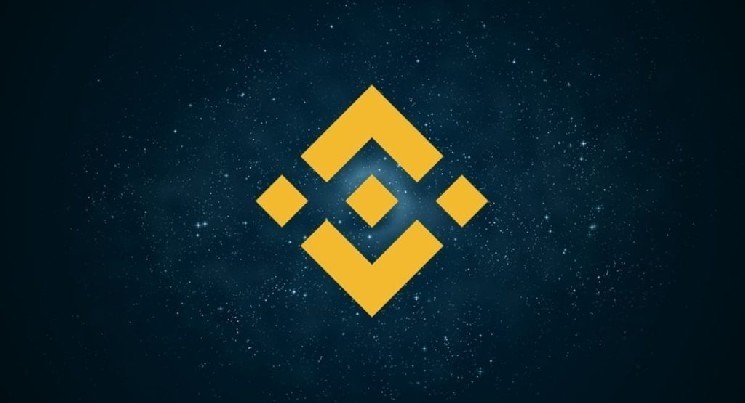 برنامه‌های جدید BNB برای بهبود سیستم‌های پرداخت و کاهش هزینه‌ها تا 2026