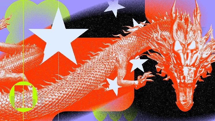 چین افزایش ارزش یوان را در سال 2025 گزارش می‌دهد؛ تاثیر آن بر بازارهای ارز دیجیتال