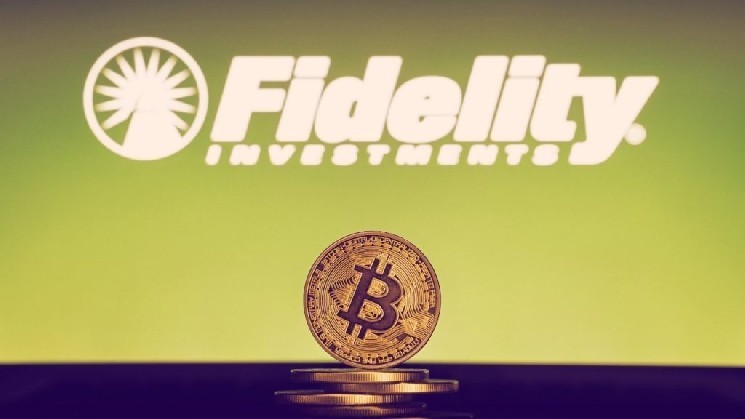 Fidelity به چرخه چهار ساله بیت‌کوین اشاره کرده و روند بازار را تا 2026 پیش‌بینی می‌کند