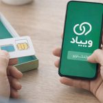 چگونه ویپاد را فعال کنیم؟