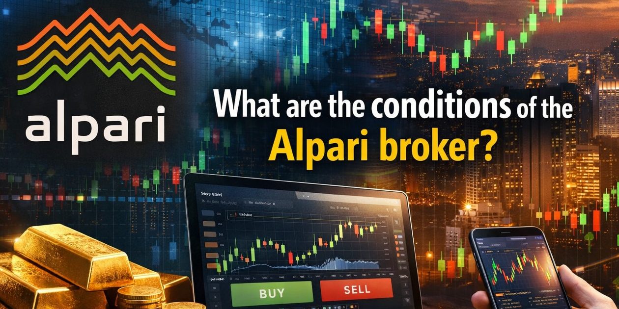 بروکر آلپاری چه شرایطی دارد؟