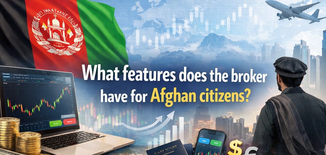 بروکر برای اتباع افغانی چه ویژگی هایی دارد؟
