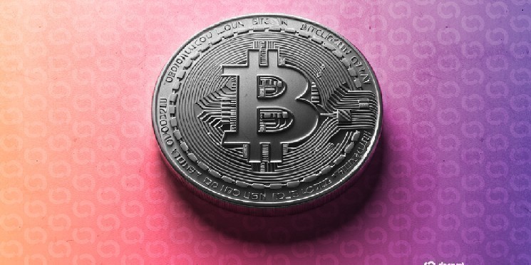 بازیابی بیت‌کوین هم‌زمان با افزایش حق بیمه کوین‌بیس