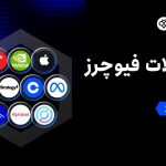 معاملات سهام اکنون در فیوچرز صرافی Toobit