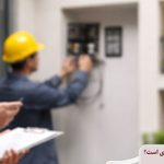 بیمه مسئولیت مدیر ساختمان شامل چه مواردی است؟
