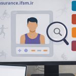 برای ویرایش بیمه ورزشی چه باید کرد؟