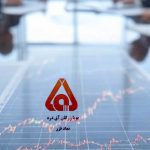 سود نقدی و زمان پرداخت سود فزر