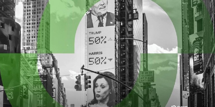 بلومبرگ: Jump Trading در ازای تأمین نقدینگی، سهام Polymarket و Kalshi را دریافت می‌کند