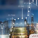 بهترین بازار مالی در جنگ و شرایط بحرانی کدام است؟