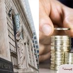 رابطه سرمایه گذاری و نرخ بهره چیست؟