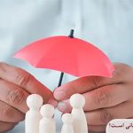 بهترین زمان خرید بیمه عمر چه زمانی است؟