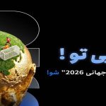 تحلیل نتایج فوتبال جام جهانی ۲۰۲۶ | فانتزی توبیت