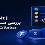 TIFT در Toobit
