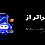 Toobit ابزار هوشمند SmartK را برای تحلیل بازار معاملات فیوچرز عرضه کرد