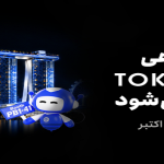 Toobit در غرفه PB1-41 در TOKEN2049 سنگاپور
